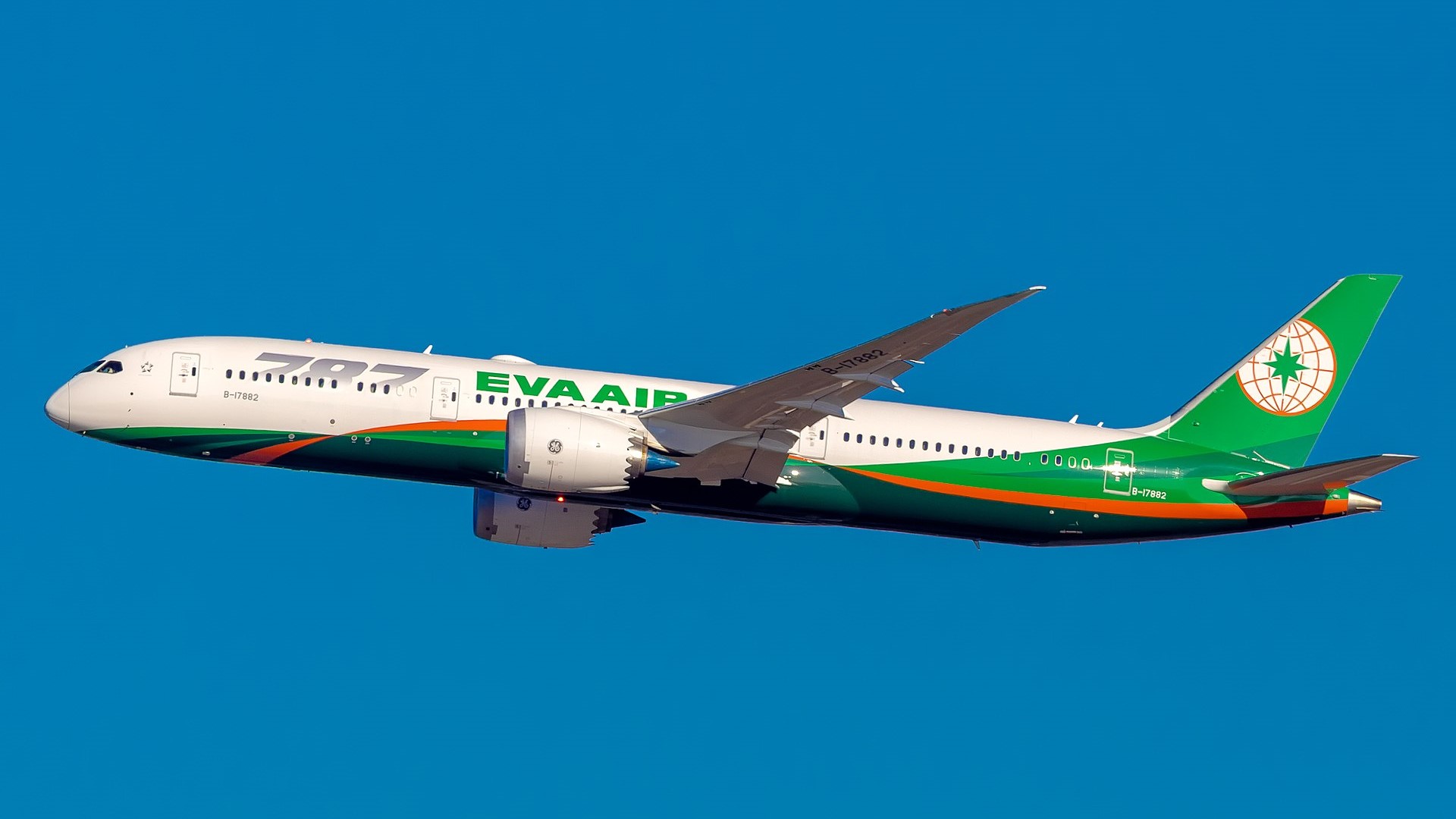 EVA Air