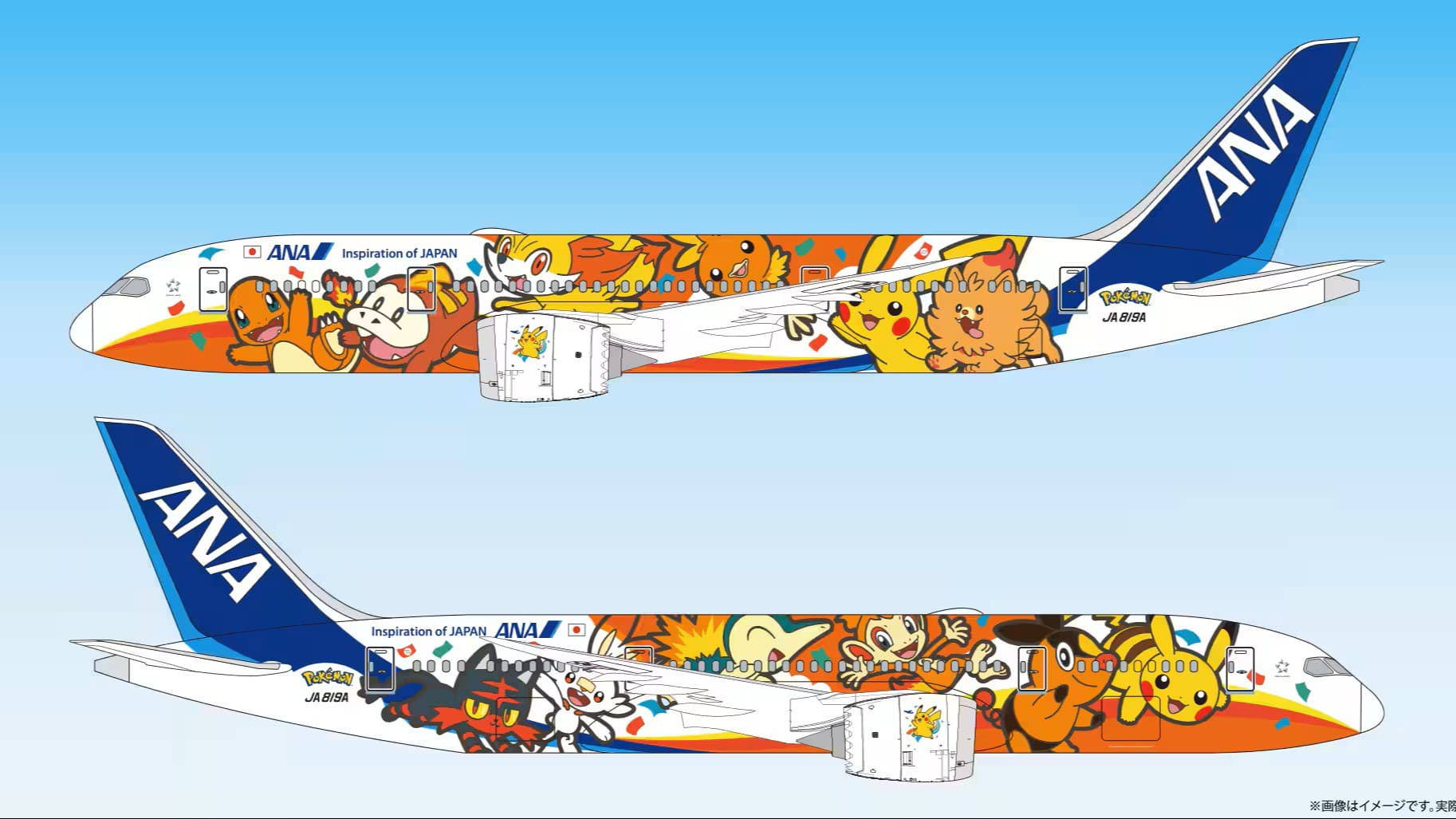 Boeing 787 ANA livery Pokémon Rojo