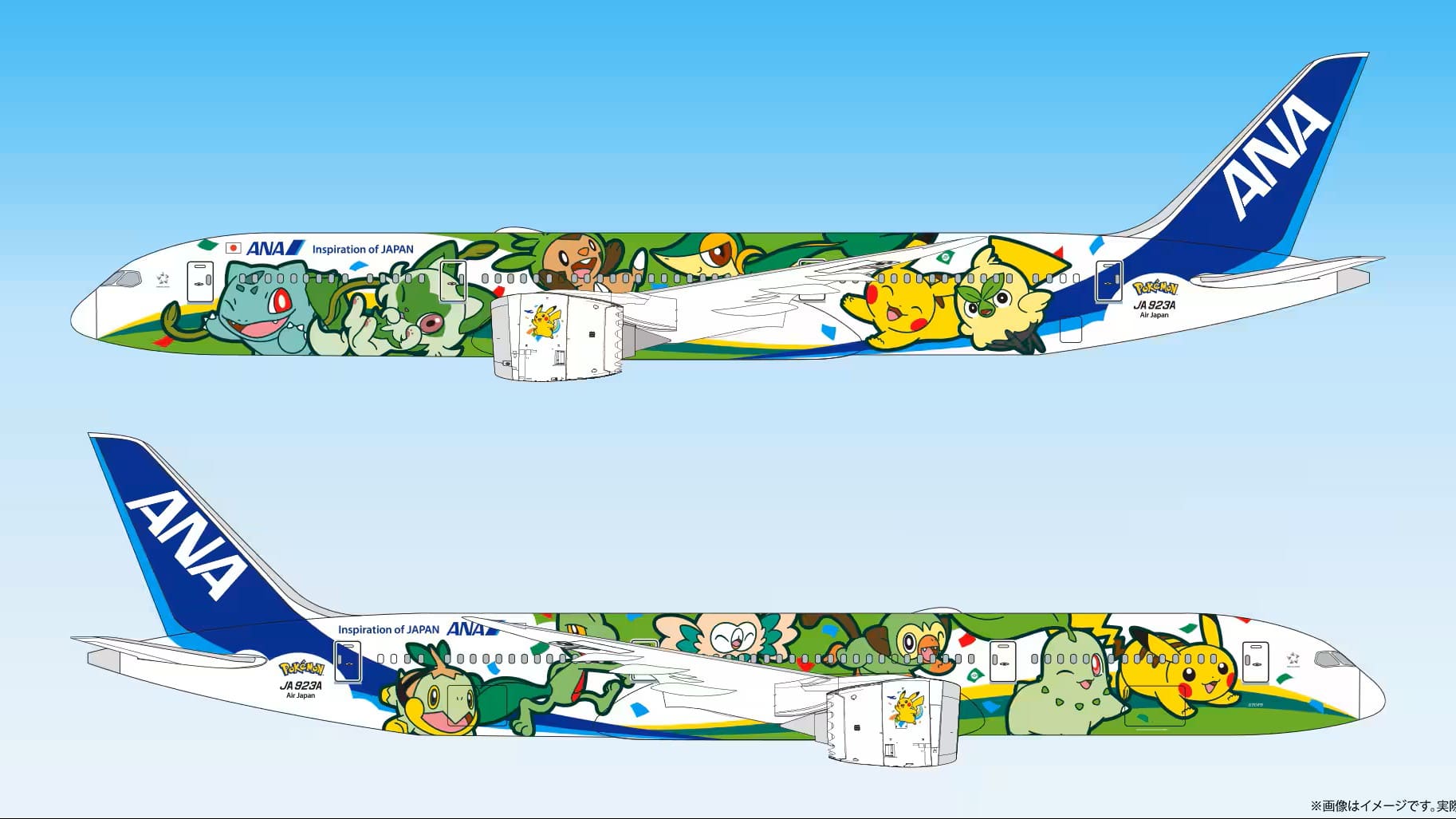 Boeing 787 ANA livery Pokémon Verde