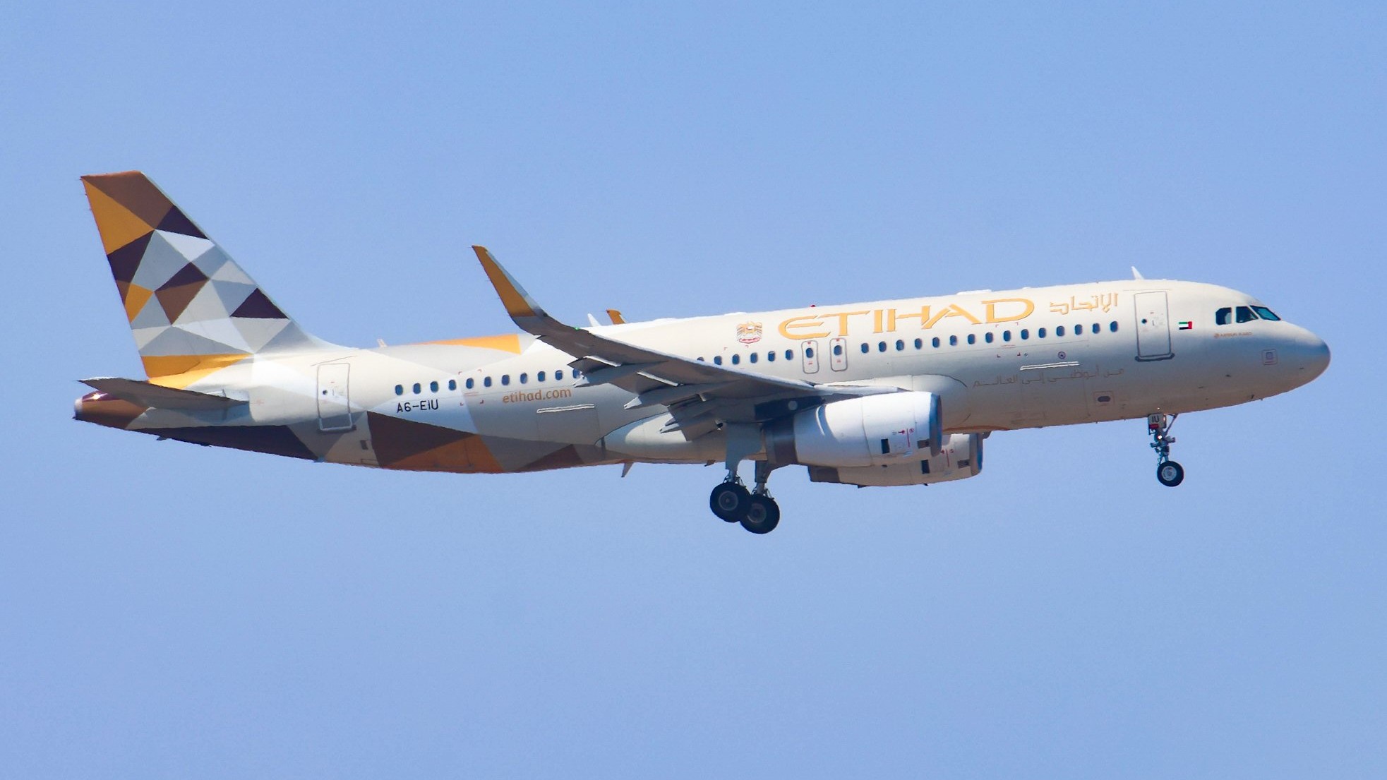 A320 Etihad Kabul