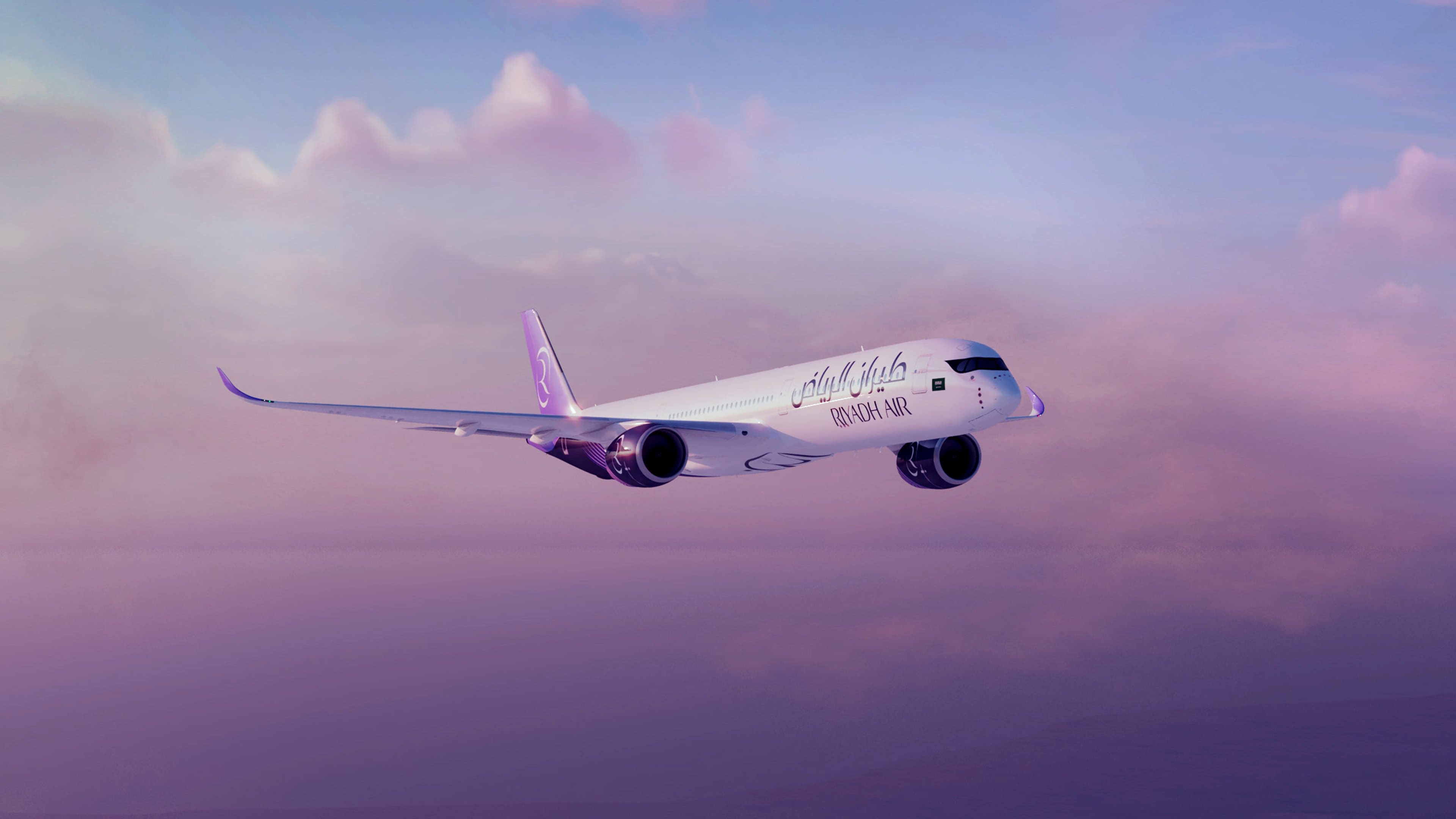 Airbus A350 Riyadh Air