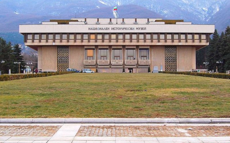 Museo Nacional de Historia de Sofía