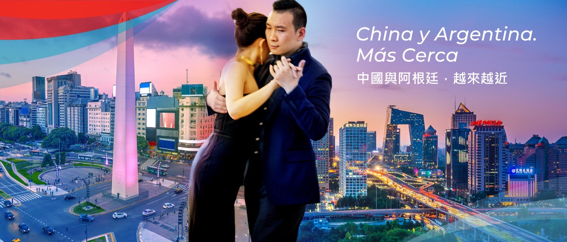 China y Argentina