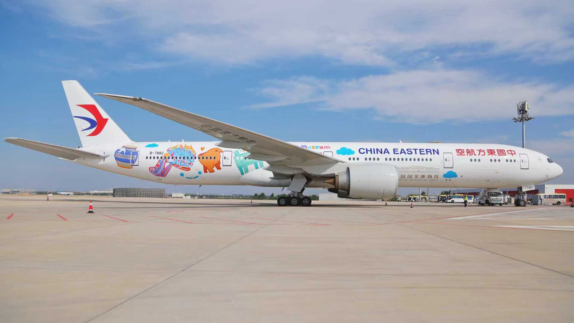 Boeing 777 China Eastern ruta Shanghái-Buenos Aires