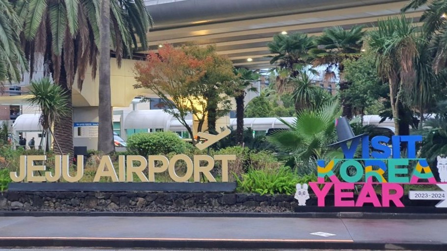 Aeropuerto de Jeju