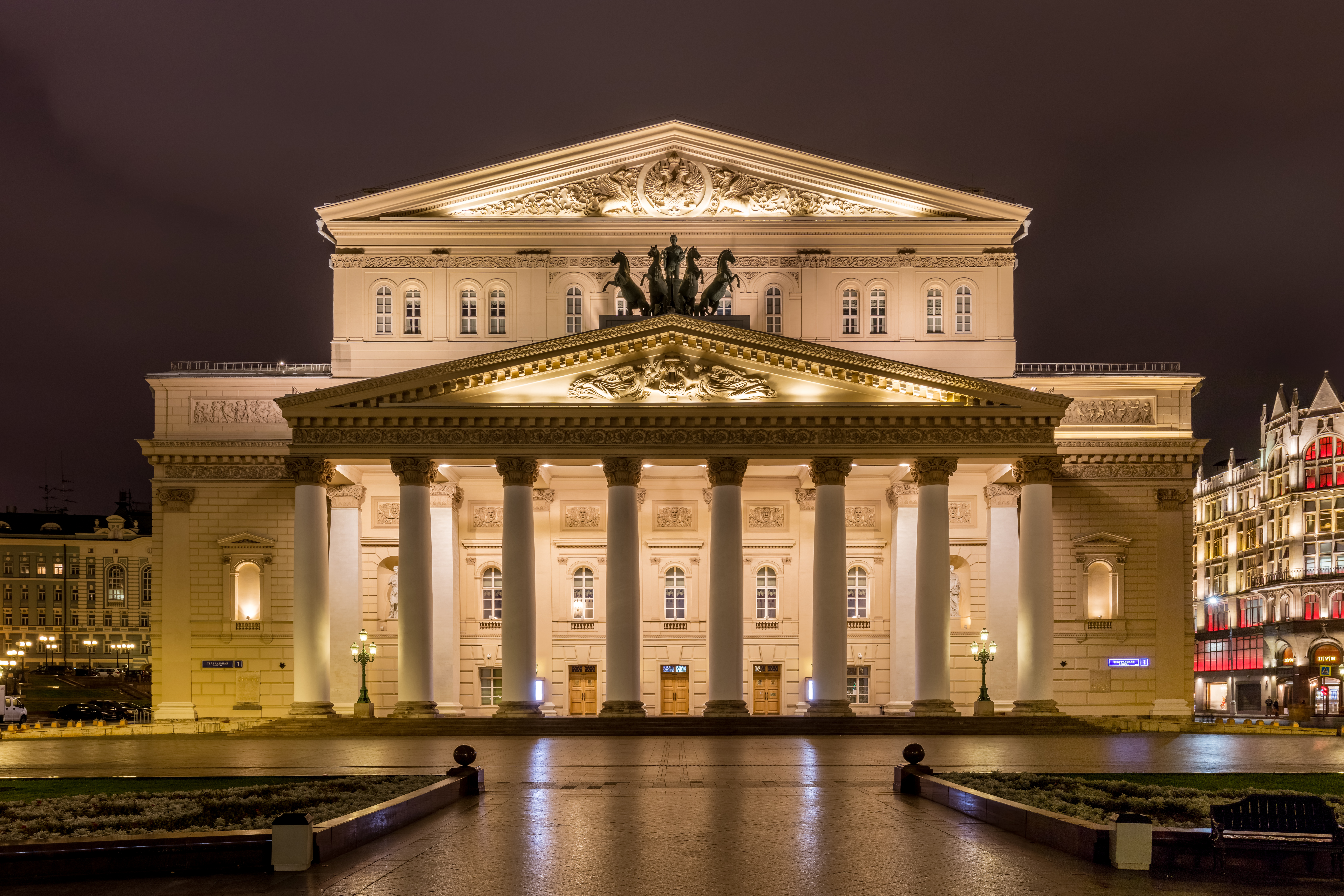 Teatro Bolshói