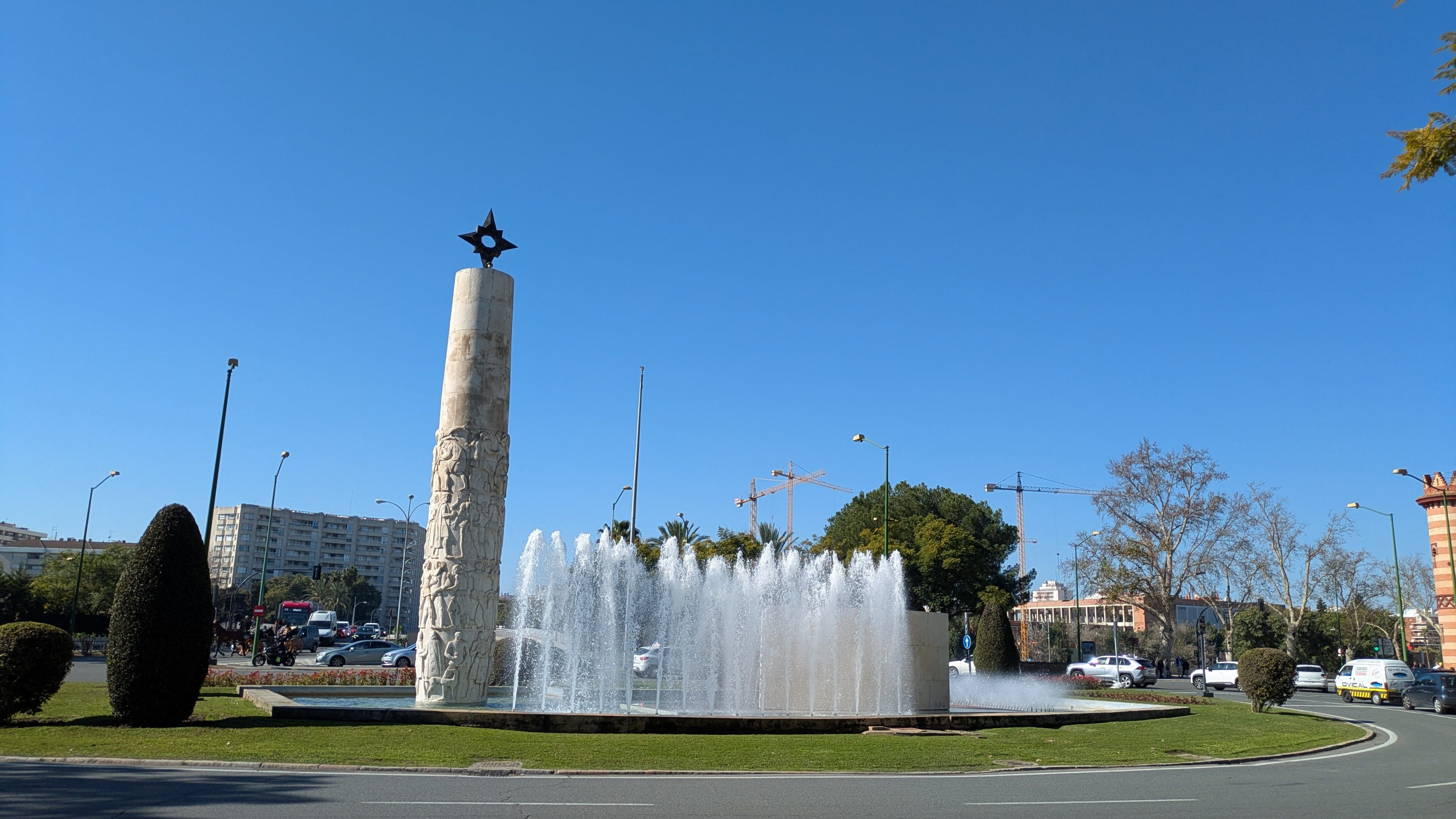 Fuente de Sevilla